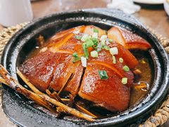 -公和酒店