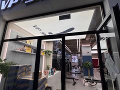 -VPsmart私教健身工作室(新华路旗舰店)