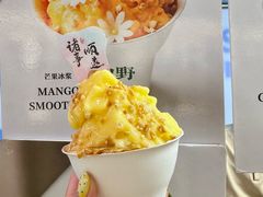 -龙湖重庆时代天街