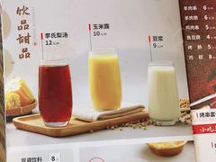 -李先生牛肉面大王(北京平谷步行街店)
