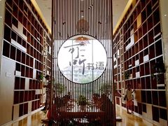 -桐庐规划馆
