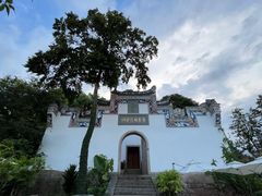 -乌山风景区
