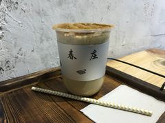 -春庄咖啡SpringHues(钟楼小区店)