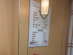 -手爱盲人推拿按摩·精准调理(江宁金山路店)