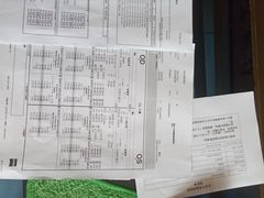 -北京市垂杨柳医院