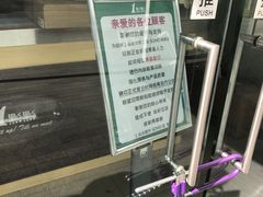 -1点点(银座和谐广场店)
