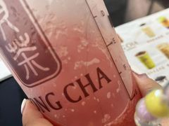 -贡茶(胜利夹层店)
