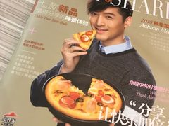 -必胜客(桐梓坡店)