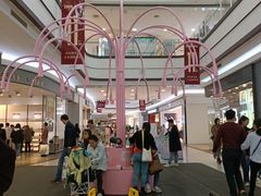 -永旺梦乐城国际商城(北清路店)