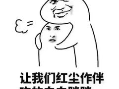 -鼎泰丰(当代商城店)