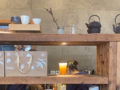 -去茶山(新光里店)
