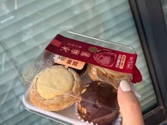 -詹记桃酥(宿州路店)