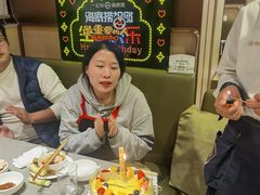 -海底捞火锅(铂澜大象城店)