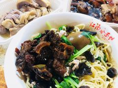 -泰顺江南春面馆