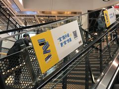 -宜家家居(哈尔滨商场店)