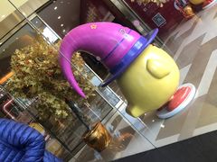 -星巴克(汇京国际广场店)
