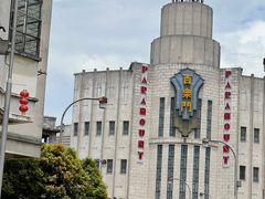-西樵山国艺影视城