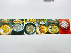 -皇鸽餐厅(龙塘店)