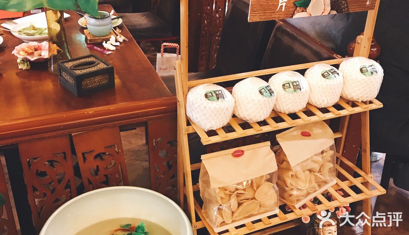 王府井东方新天地打卡泰菜