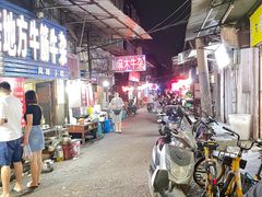 -桂萍特色牛筋牛杂(长堤街总店)