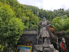 -将军关探险漂流