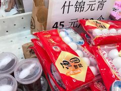 -北京稻香村(学清店)