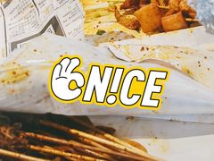 -乐乐姐超级土豆(中关村5号店)