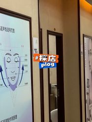 -太原丽都医疗美容医院