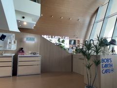 -抱抱地球咖啡馆(国家海洋博物馆店)