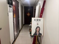 -红像馆·结婚登记·证件照·身份证回执照相点(苹果园店)