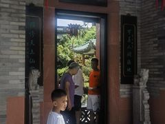 -东莞市可园博物馆