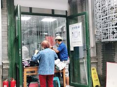 门面-天泽祥·鼓楼馒头(鼓楼店)