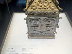 -陕西历史博物馆