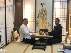 -万兴国际家居建材广场