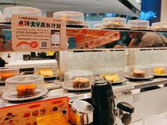 -争鲜回转寿司(朝北大悦城店)