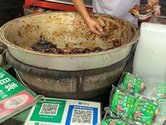 -马文章胖子甑糕(洒金桥店)