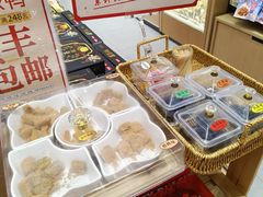 -黑色经典臭豆腐·长沙鲜食商店(坡子街店)