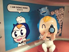 -东方明珠广播电视塔