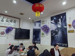 -雨田饭店