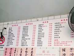 -老地方面馆(思南路店)