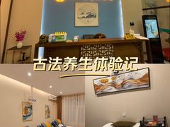 -忆江南SPA养生会馆(汉水路店)