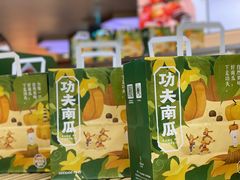 -仟吉KenGee(国贸360店)