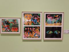 -【朵云轩艺术中心】博洛尼亚插画展·中国巡展·上海站