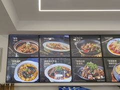 -王家大院·南京菜(湛江路总店)