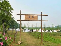 -梁子湖东篱老屋生态庄园