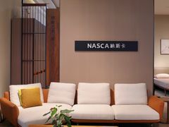 -恒大国际建材家居博览中心(德胜东路店)