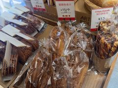 -那家面包房(珠江路店)