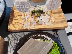 -湊湊火锅·茶憩(南京万象天地店)