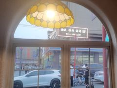 -绝城芋儿鸡(犀浦旗舰店)