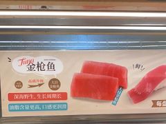 -争鲜回转寿司(太阳宫凯德PLUS店)